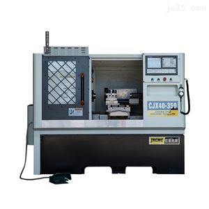 CJX40-350線軌數(shù)控機(jī)床