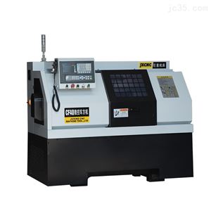CF40數(shù)控車方機(jī)