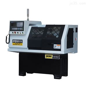 CF32數(shù)控車方機(jī)