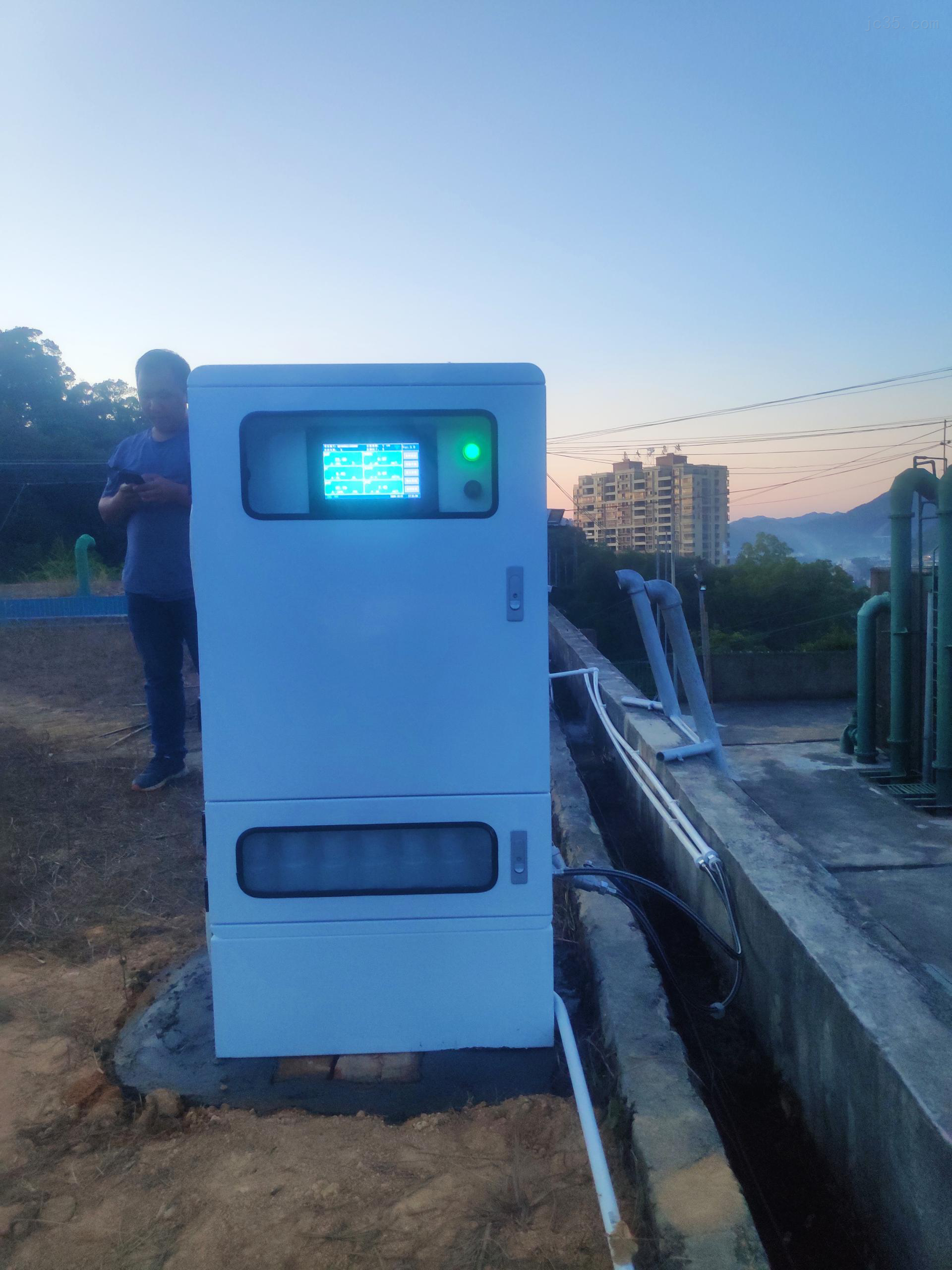 水质在线检测常规五参数分析仪-河流湖泊