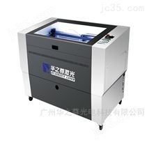 微流控模型雕刻机