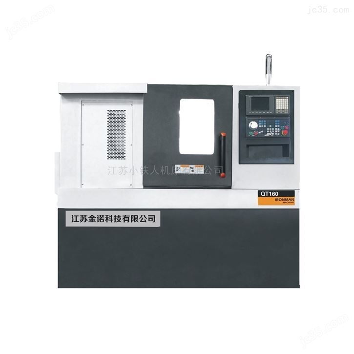 斜床身数控机床