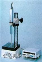 MF-1001+電子高度計
